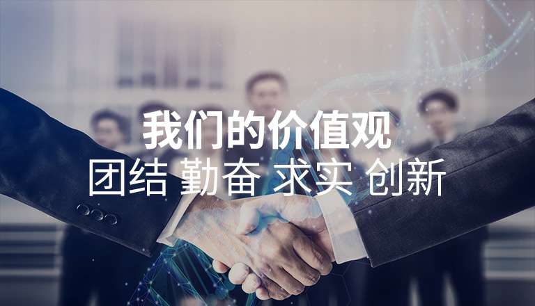 开云网页版·开云官方网站登陆入口-开云online(中国)